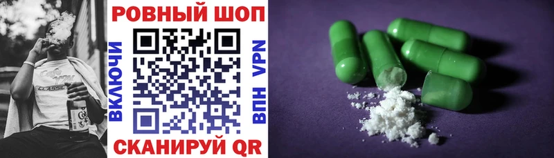 Виды наркотиков купить Аргун kraken ССЫЛКА ГЕРОИН ГАШ Меф Амфетамин Псилоцибиновые грибы Каннабис