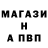 Героин белый Vitaliy Radetsky