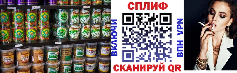 мега tor  Аргун  даркнет какой сайт  Canna-Cookies конопля 