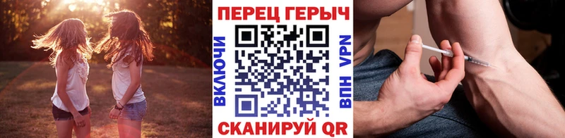 ГЕРОИН афганец  Аргун 