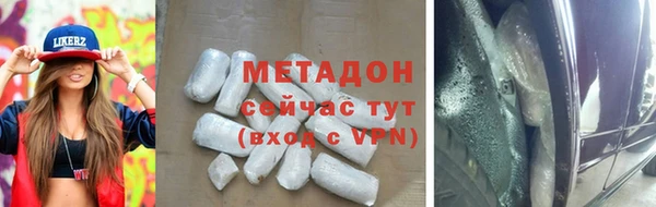 2c-b Алексин
