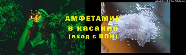 COCAINE Алексеевка