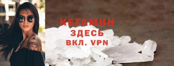 COCAINE Алексеевка