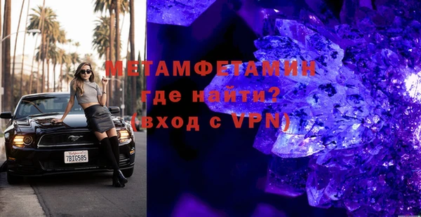 2c-b Алексин