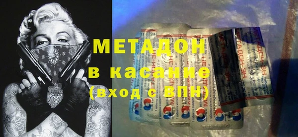 COCAINE Алексеевка