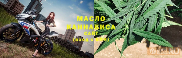 2c-b Алексин