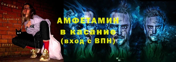 соль ск Алзамай