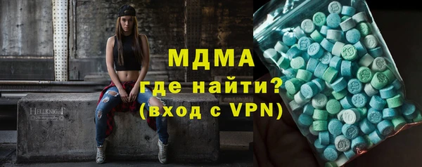 2c-b Алексин