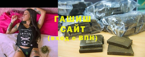 соль ск Алзамай