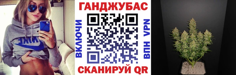 как найти закладки  Аргун  Бошки марихуана Ganja 